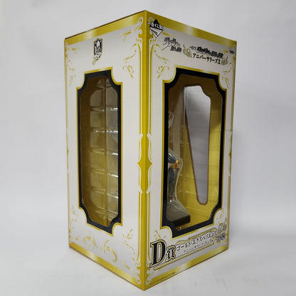 JoJo’s Bizarre Adventure – Gold Experience Anniversary Figure