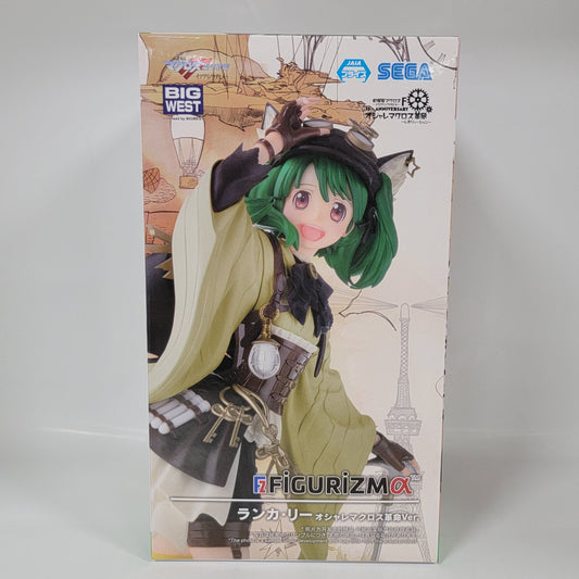 Super Dimension Cinderella -  Ranka Lee Figure
