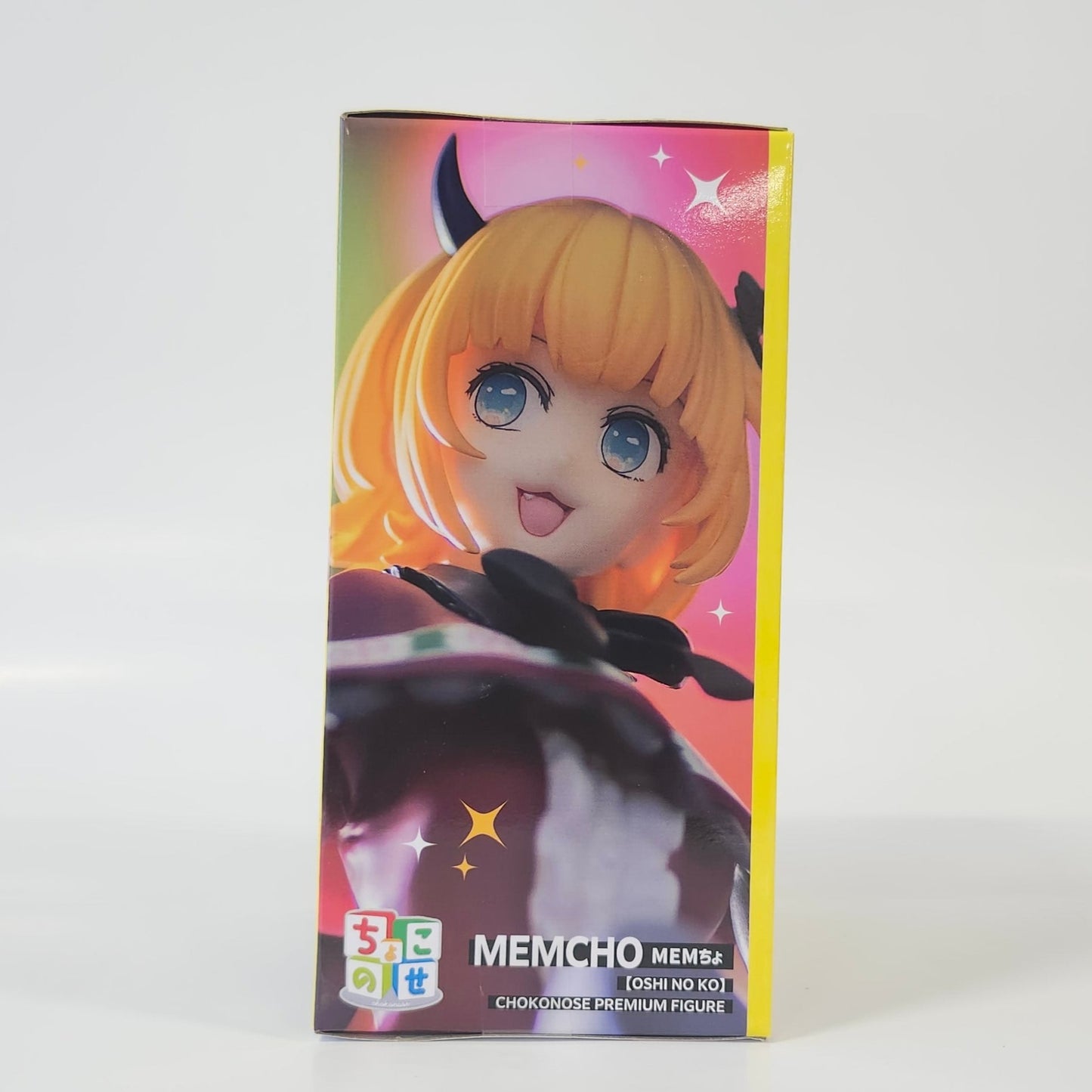 Oshi No Ko - Chokonose Premium- Memcho Figure