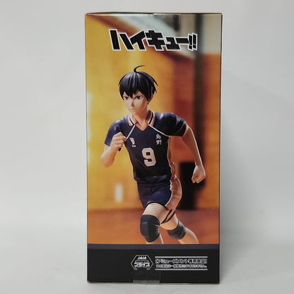 Haikyu!! – Tobio Kageyama Premium Figure