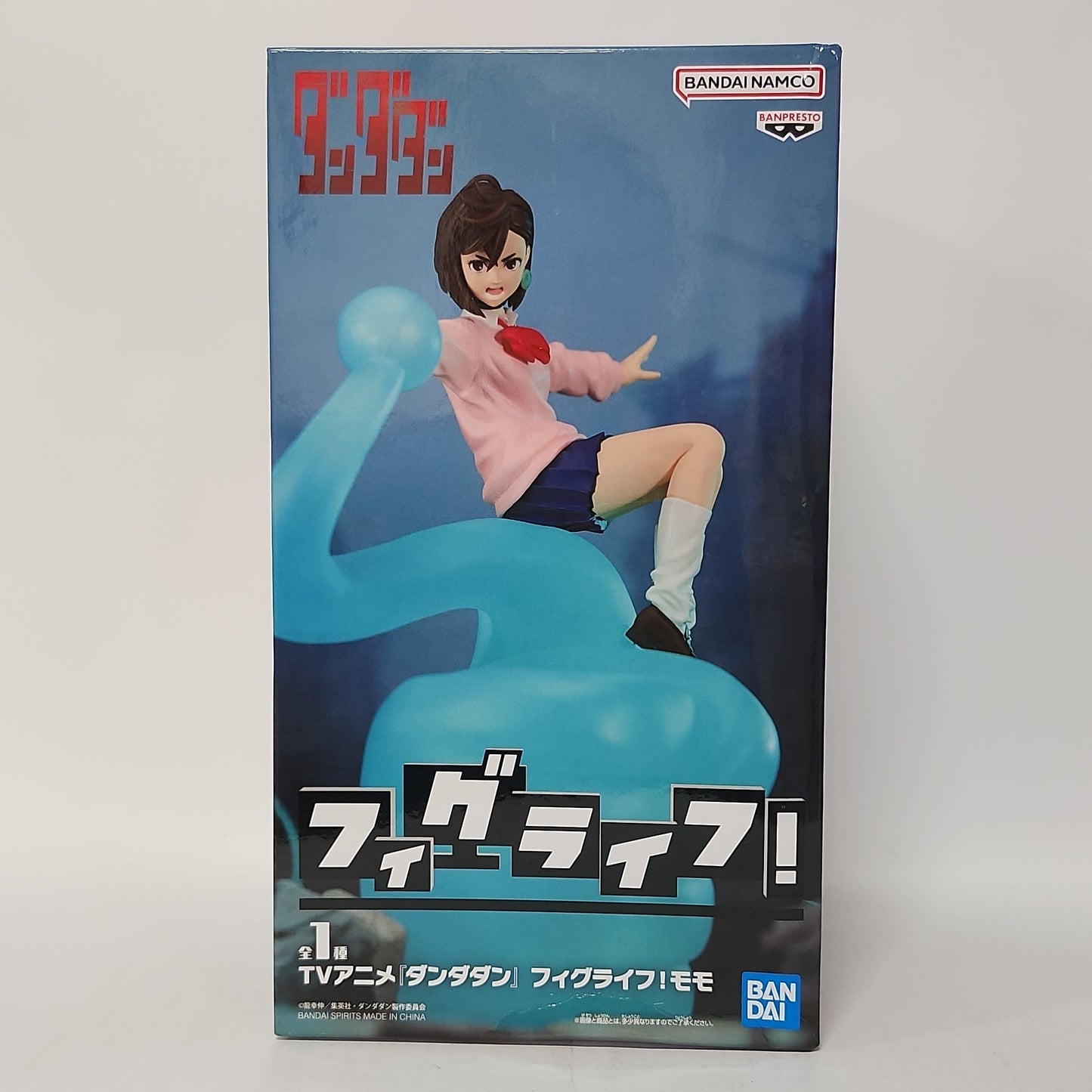 Dandadan – Momo Ayase FigLife! Pen Holder Figure