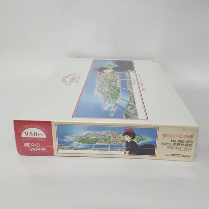Kiki’s Delivery Service – Kiki Over Koriko Town Panoramic 950-Piece Jigsaw Puzzle