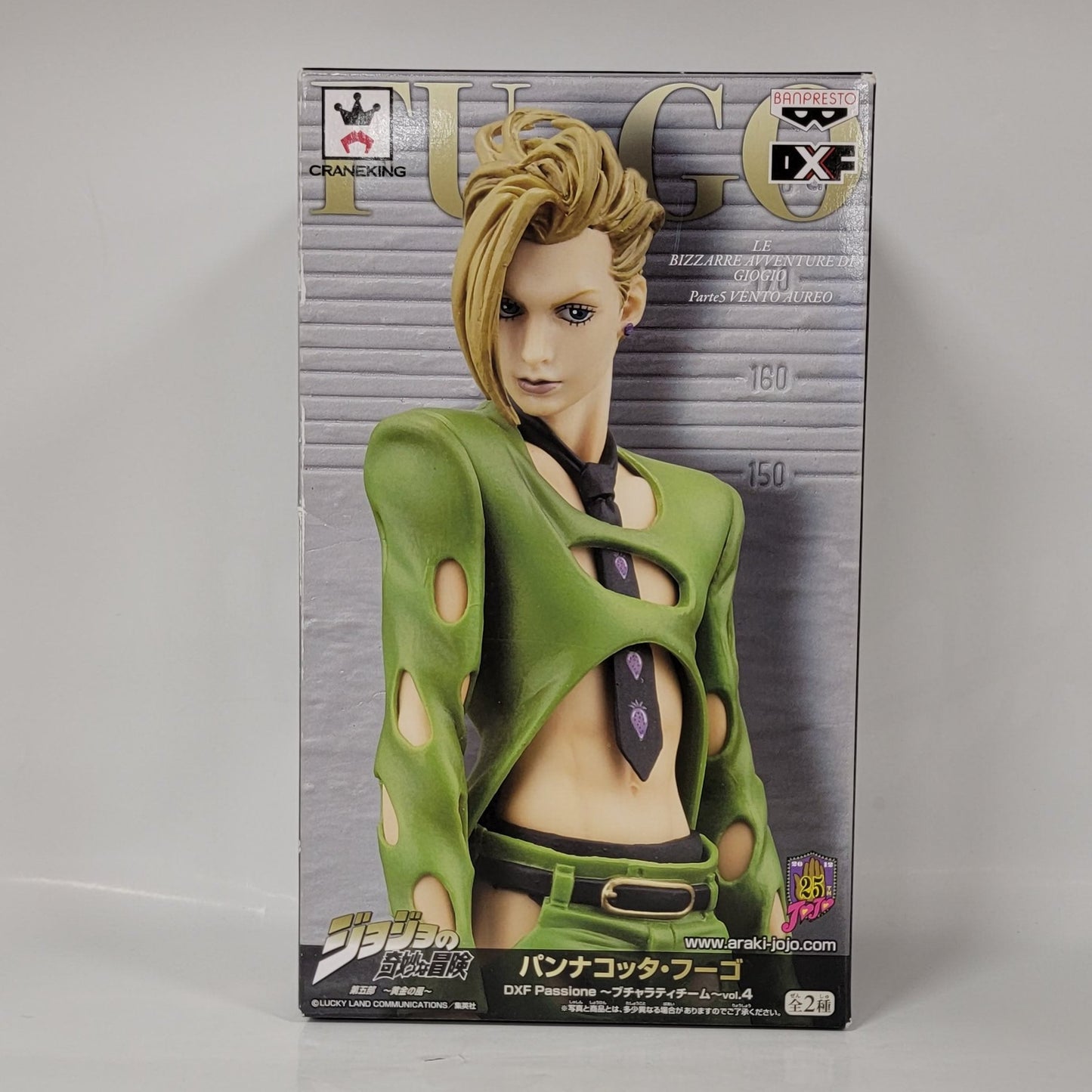 Jojo's Bizarre Adventure - "Golden Wind" - Pannacotta Fugo figure