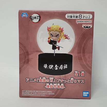 Demon Slayer: Kimetsu no Yaiba – Kyojuro Rengoku Petit Chara Light Figure (Light-Up Display)