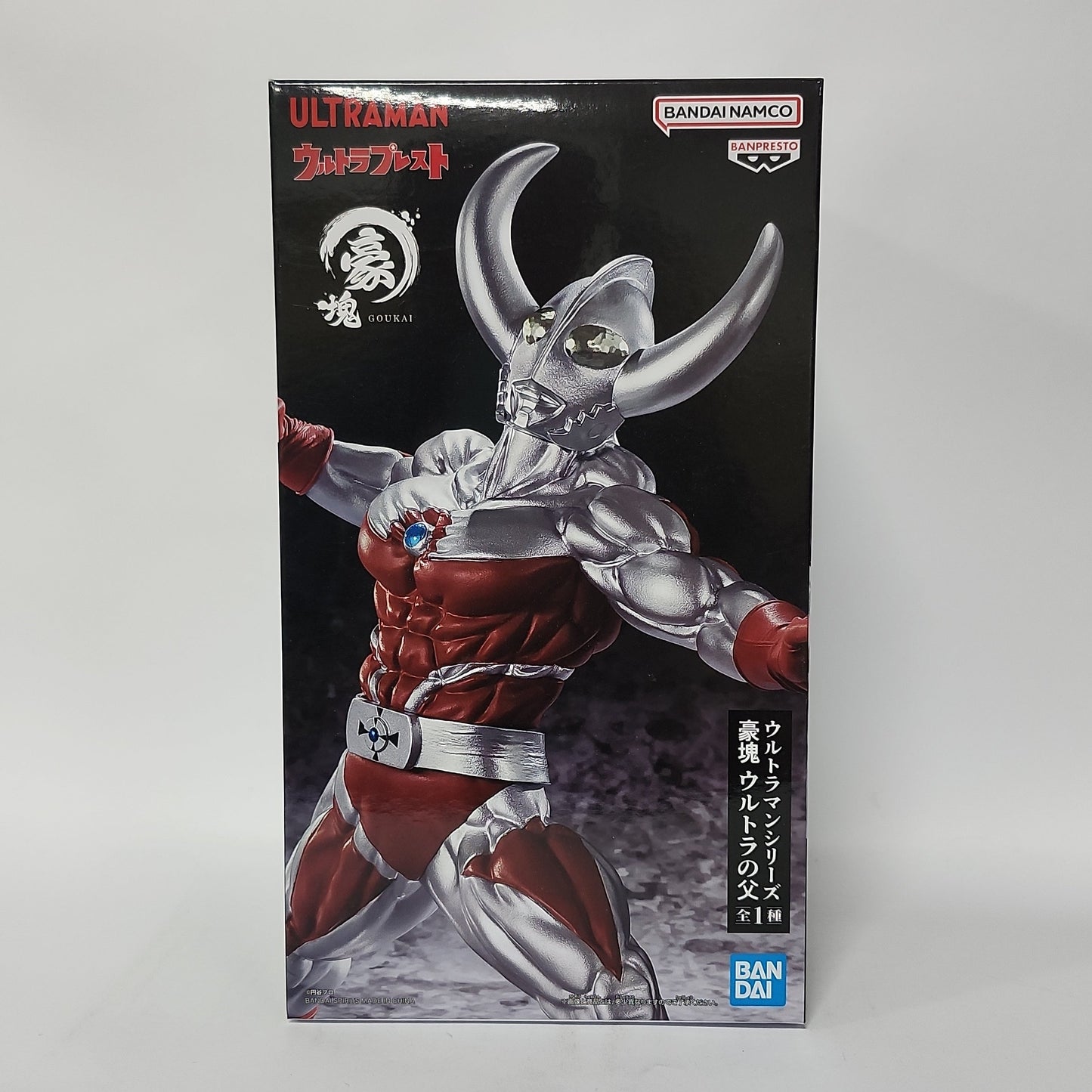 Ultraman – Father of Ultra Goukai Figure