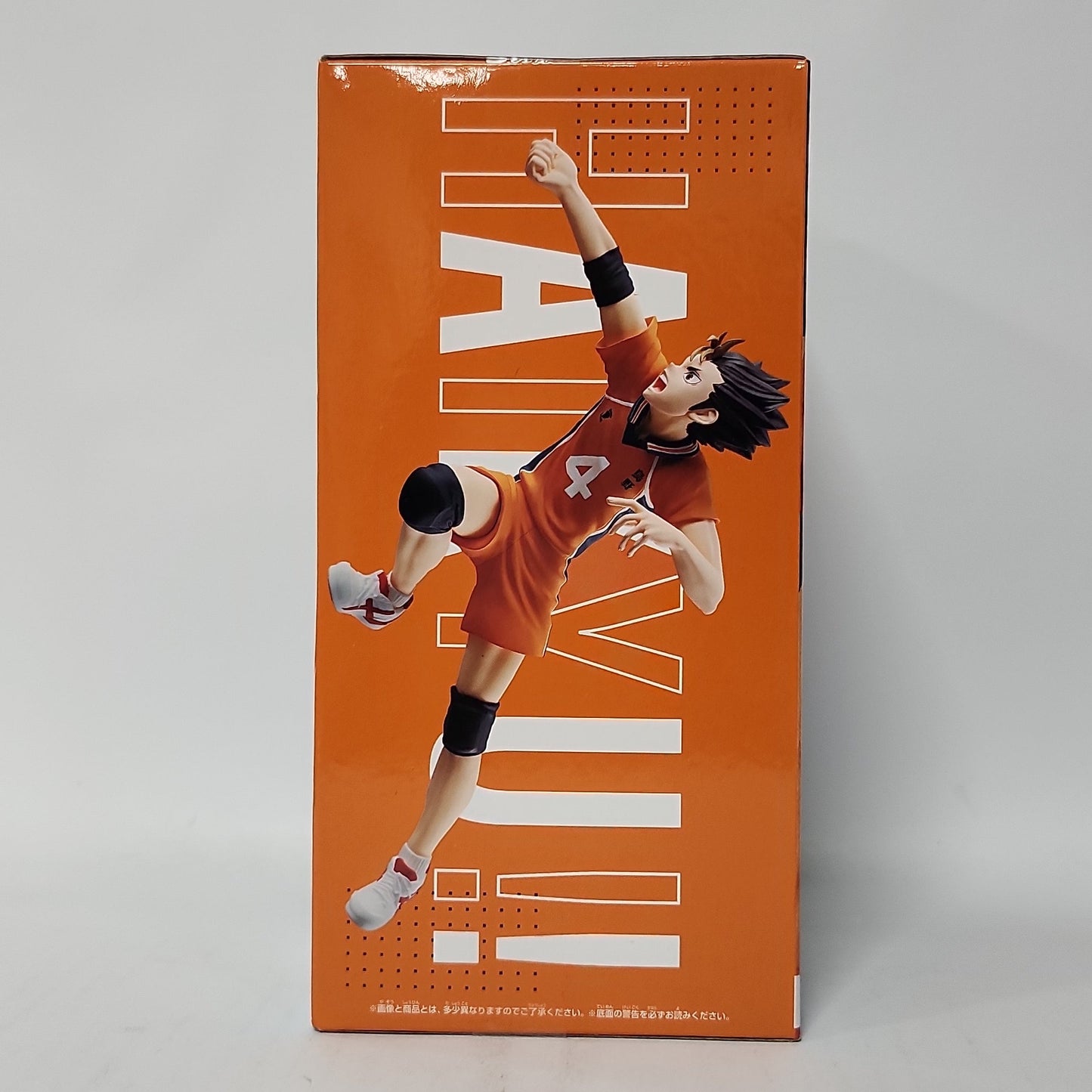 Haikyu!! – Yu Nishinoya Posing Figure (Karasuno #4)