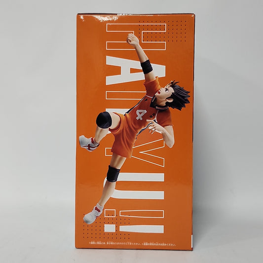 Haikyu!! – Yu Nishinoya Posing Figure (Karasuno #4)