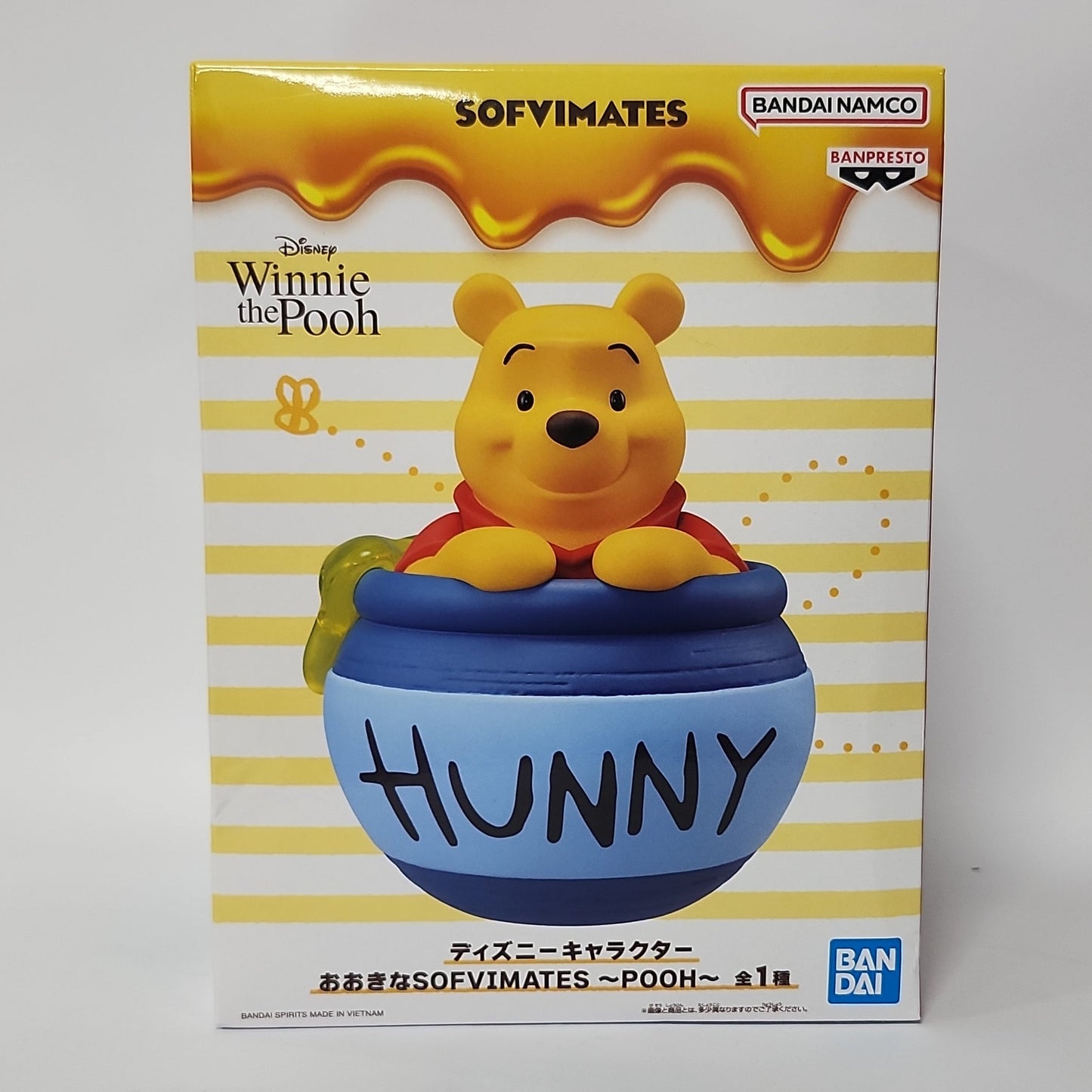 Winnie the Pooh – Pooh Hunny Pot Sofvimates Figure