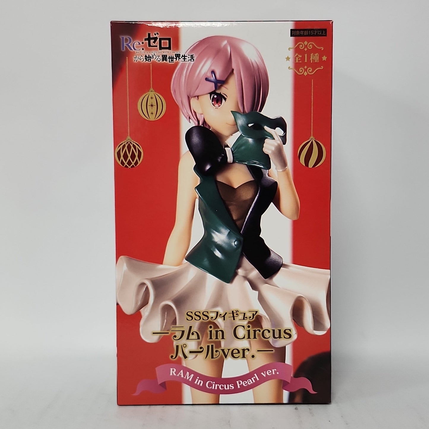 Re:Zero − Starting Life in Another World – Ram in Circus Pearl Ver. SSS Figure