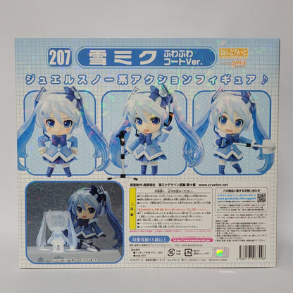 Vocaloid – Snow Miku (Fuwafuwa Coat Ver.) Nendoroid #207