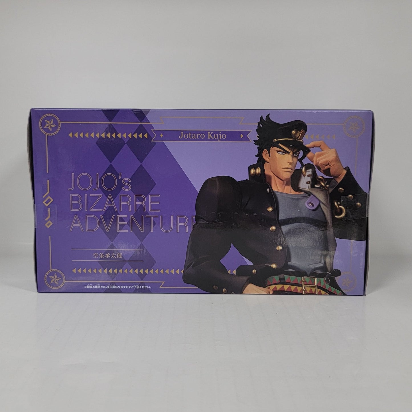 Jotaro Kujo Mometria Figure – JoJo’s Bizarre Adventure: Stardust Crusaders