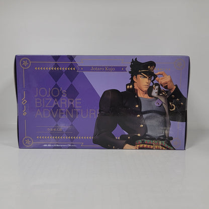 Jotaro Kujo Mometria Figure – JoJo’s Bizarre Adventure: Stardust Crusaders