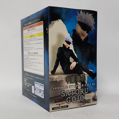 Jujutsu Kaisen – Satoru Gojo Noodle Stopper Figure