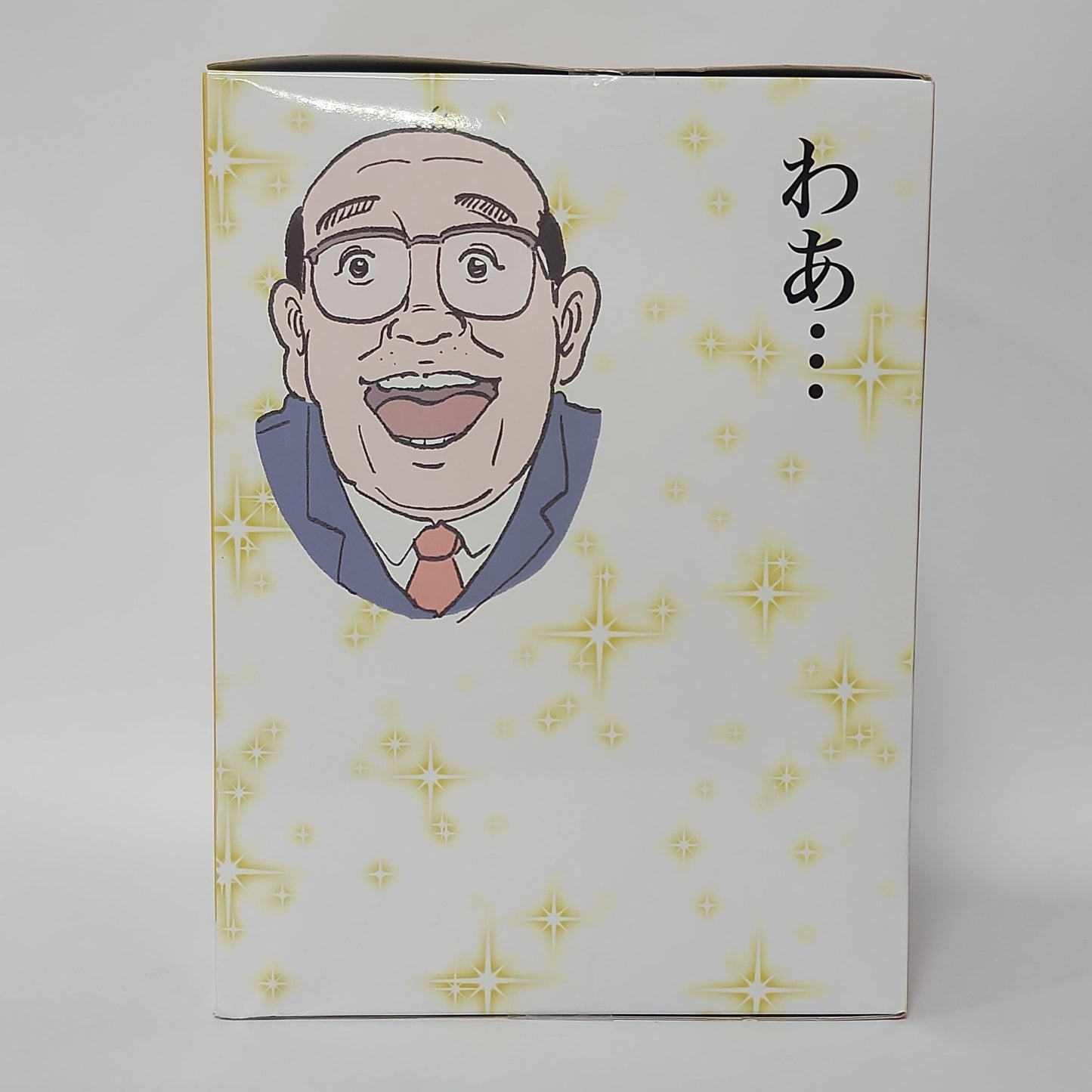 Neko ni Tensei Shita Ojisan – Pun-chan Sofvimates Figure