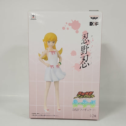 Monogatari Series Shinobu Oshino DXF Figure – White Dress Ver.