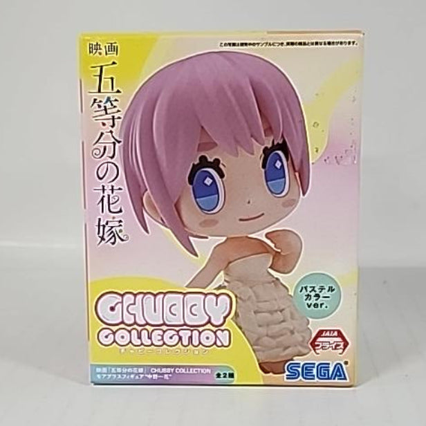The Quintessential Quintuplets Movie – Ichika Nakano CHUBBY COLLECTION Pastel Color Ver. Figure