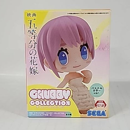 The Quintessential Quintuplets Movie – Ichika Nakano CHUBBY COLLECTION Pastel Color Ver. Figure