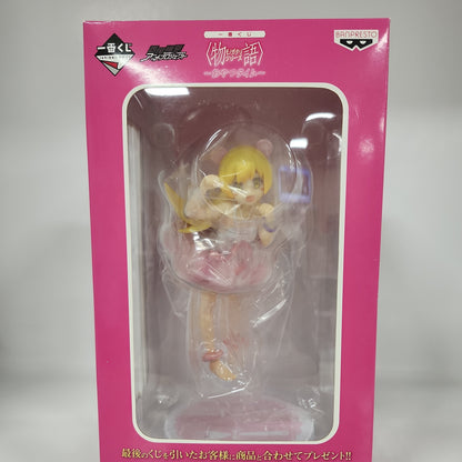 Limited - Monogatari Series Shinobu Oshino Strawberry Ver. Figure
