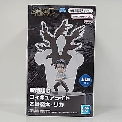 Jujutsu Kaisen – Yuta Okkotsu & Rika Figure Light
