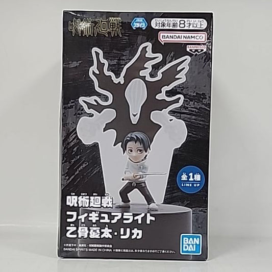 Jujutsu Kaisen – Yuta Okkotsu & Rika Figure Light