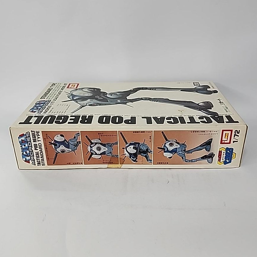 Super Dimension Fortress Macross – Regult Standard Type Tactical Pod 1/72 Model Kit