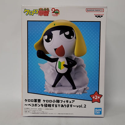 Sgt. Frog – Tamama Keroro Platoon Figure Vol. 2