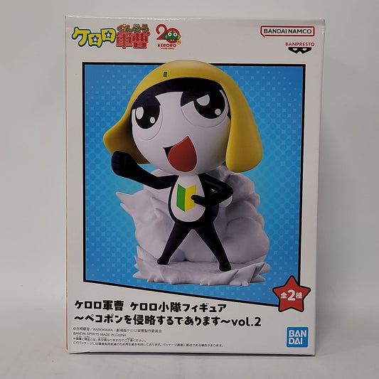 Sgt. Frog – Tamama Keroro Platoon Figure Vol. 2