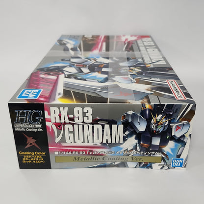 Limited - RX-93 ν (Nu) Gundam Metallic Coating Ver. – HG 1/144 Model Kit – Amuro Ray Custom