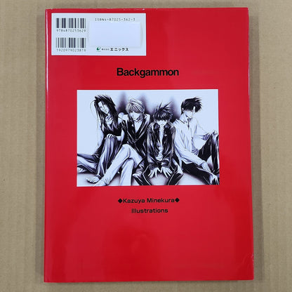 Backgammon – Kazuya Minekura Illustration Art Book