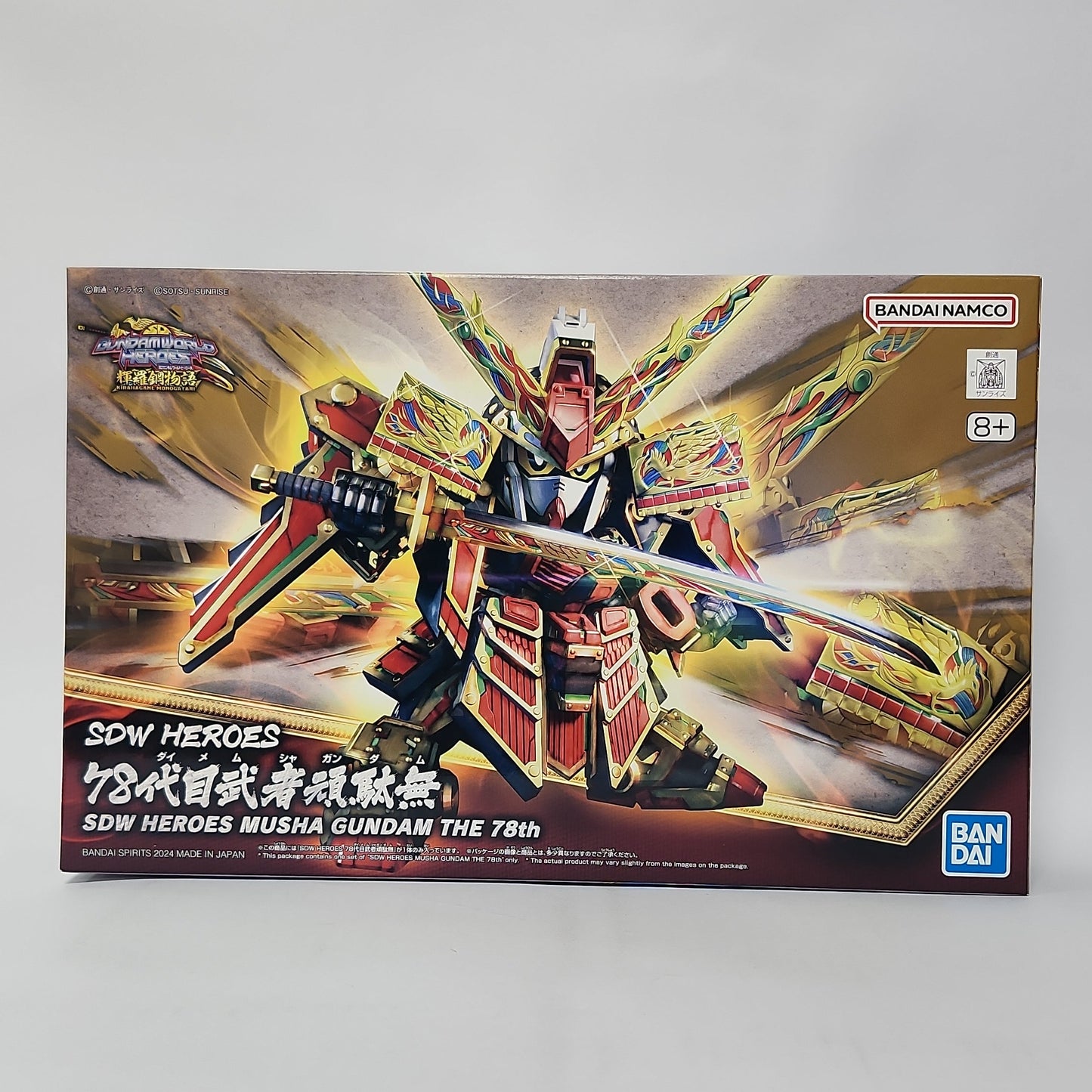 SD Gundam World Heroes – Musha Gundam The 78th SDW Heroes Model Kit