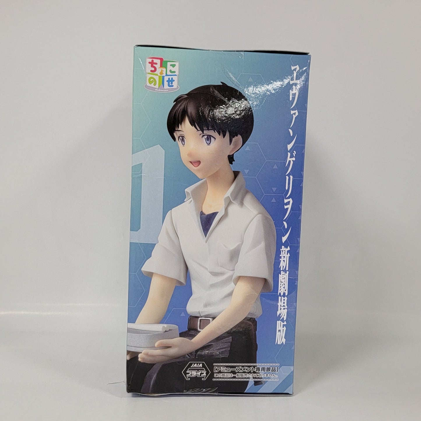 SEGA Evangelion Figure – Shinji Ikari (30th Anniversary Ver.)