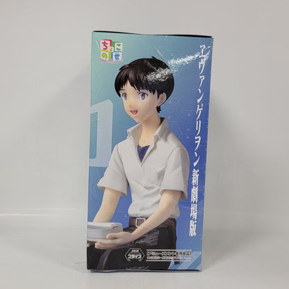 SEGA Evangelion Figure – Shinji Ikari (30th Anniversary Ver.)