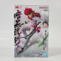 Yu Yu Hakusho - Dark Tournament - Youko Kurama figure