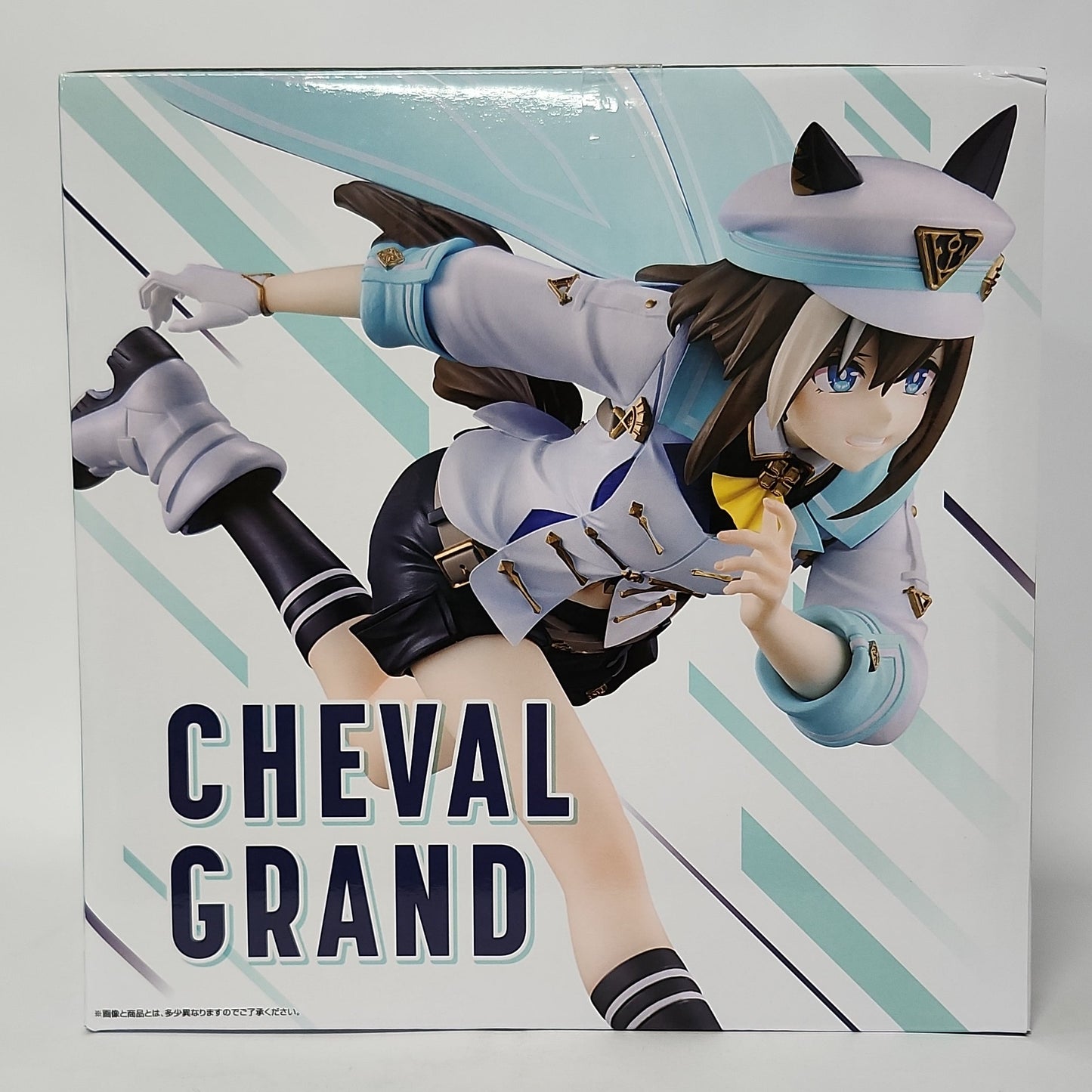 Uma Musume Pretty Derby – Cheval Grand
