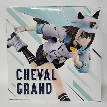 Uma Musume Pretty Derby – Cheval Grand