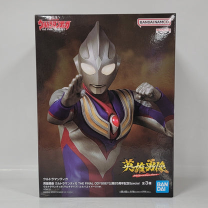 Ultraman Tiga Hero’s Brave Statue Figure – The Final Odyssey - Type B