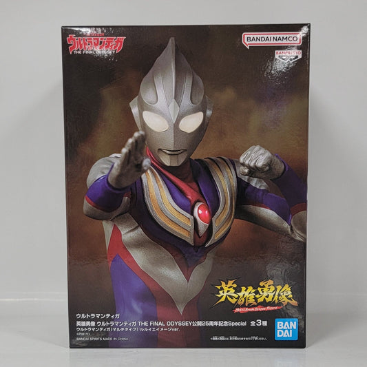 Ultraman Tiga Hero’s Brave Statue Figure – The Final Odyssey - Type B