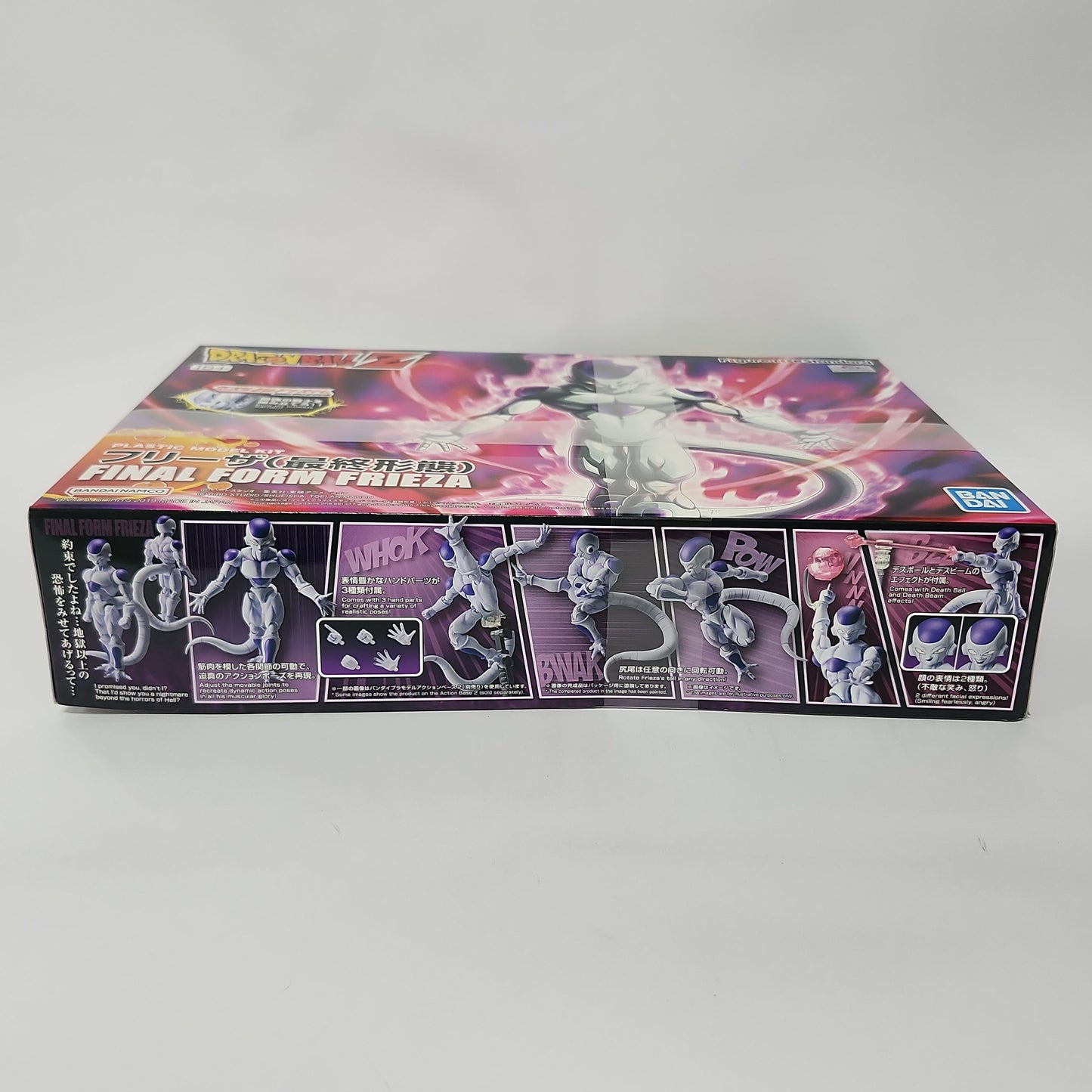 Dragon Ball Z – Final Form Frieza Figure-rise Standard Model Kit