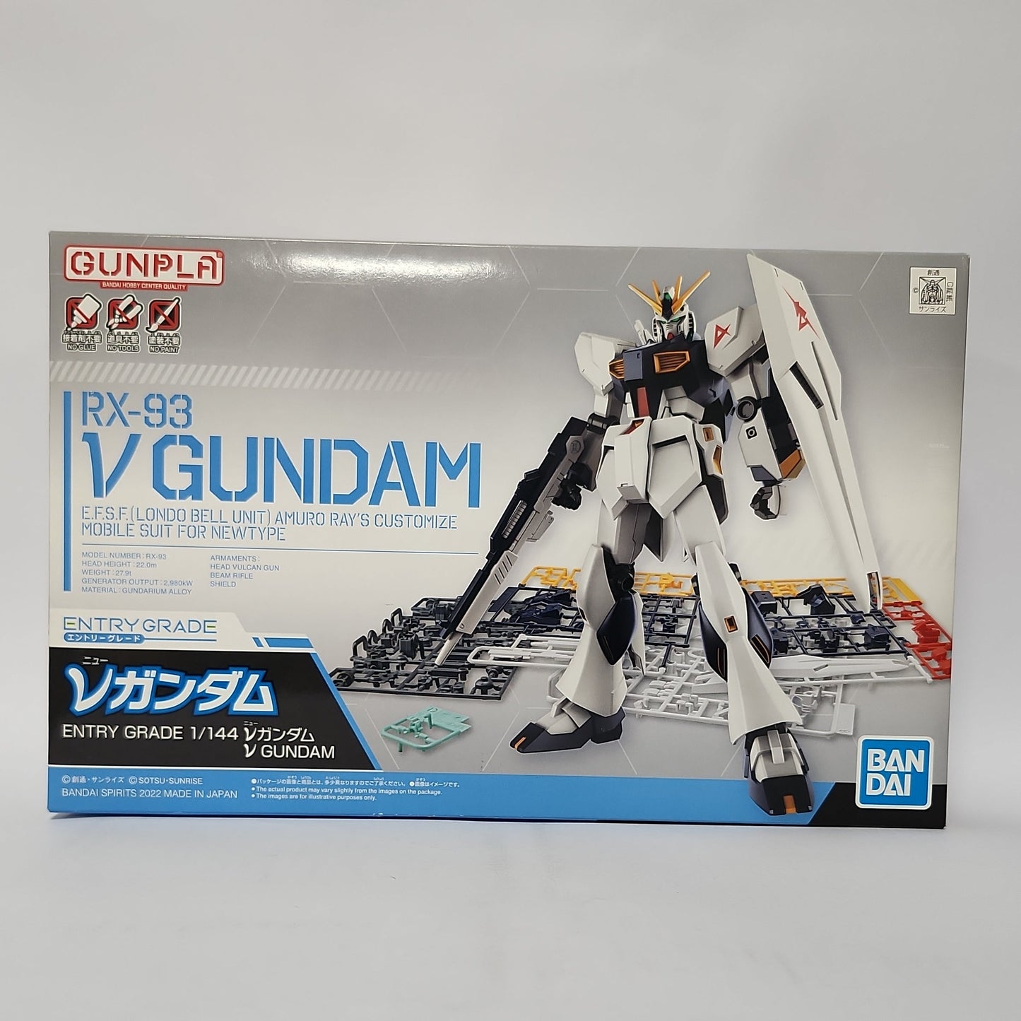 Mobile Suit Gundam: Char’s Counterattack – RX-93 ν Gundam Entry Grade 1/144 Model Kit