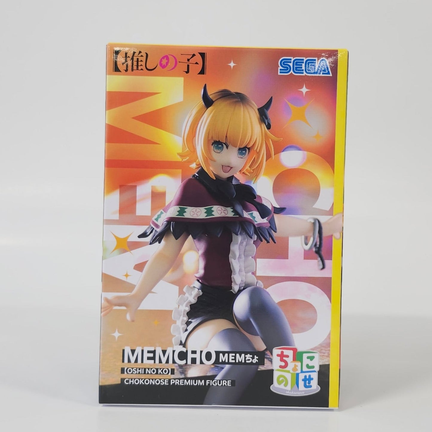 Oshi No Ko - Chokonose Premium- Memcho Figure