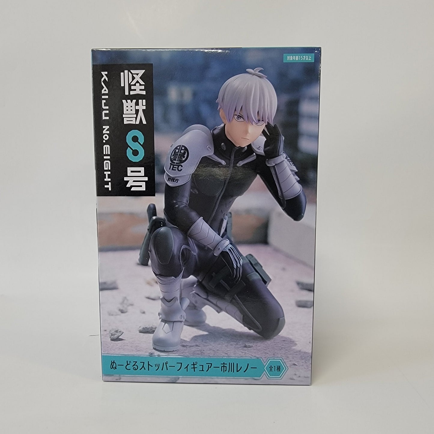 Kaijuu No. 8 - Ichikawa Reno - Noodle Stopper Figure