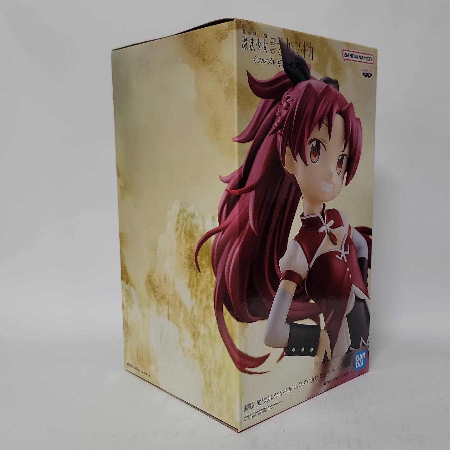 Puella Magi Madoka Magica Walpurgisnacht Rising Kyoko Sakura Figure