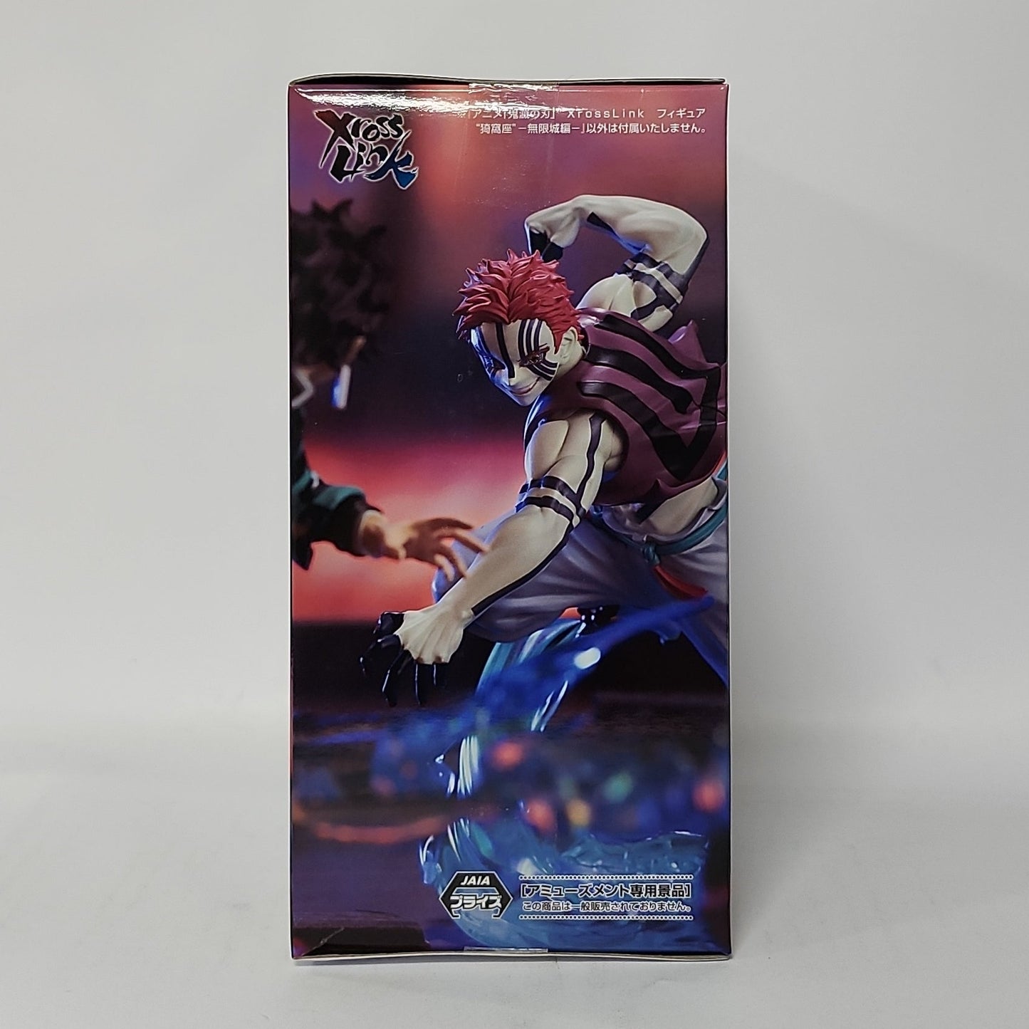 Demon Slayer – Akaza Xross Link Figure