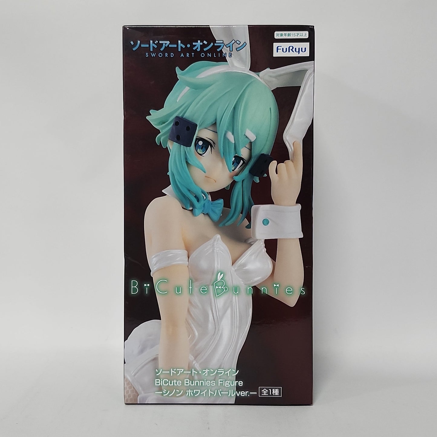 Sword Art Online – Sinon BiCute Bunnies Figure (White Ver.)