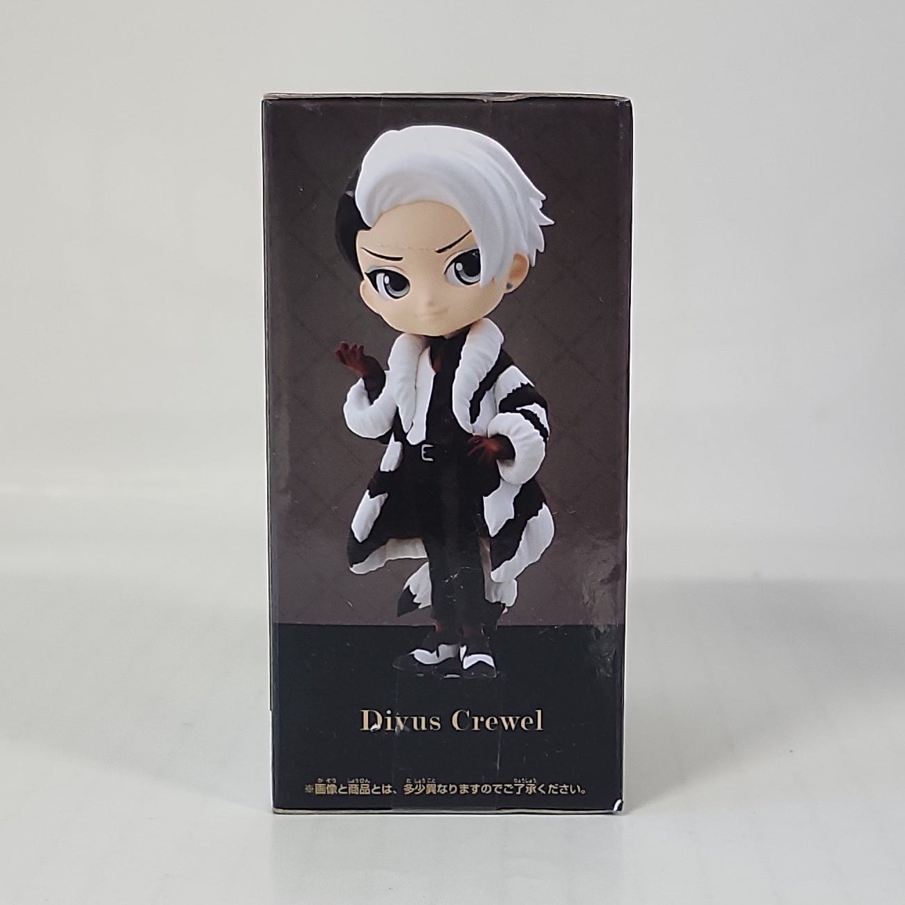 Disney Twisted-Wonderland Q posket Petit – Divus Crewel Mini Figure