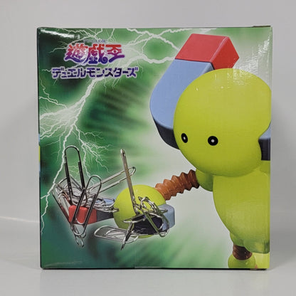 Yu-Gi-Oh! Duel Monsters - Monsters Magnet Warrior Figure