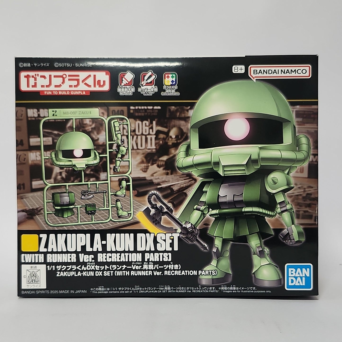 Mobile Suit Gundam – Zakupla-kun DX Set Fun to Build Gunpla Model Kit