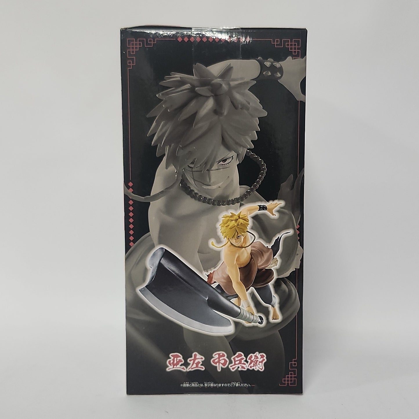 Hell’s Paradise – Chōbei Aza Vibration Stars Figure