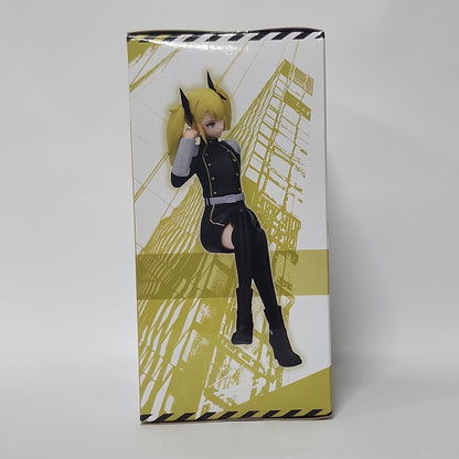 Kaiju No. 8 – Kikoru Shinomiya Chokonose Premium Figure