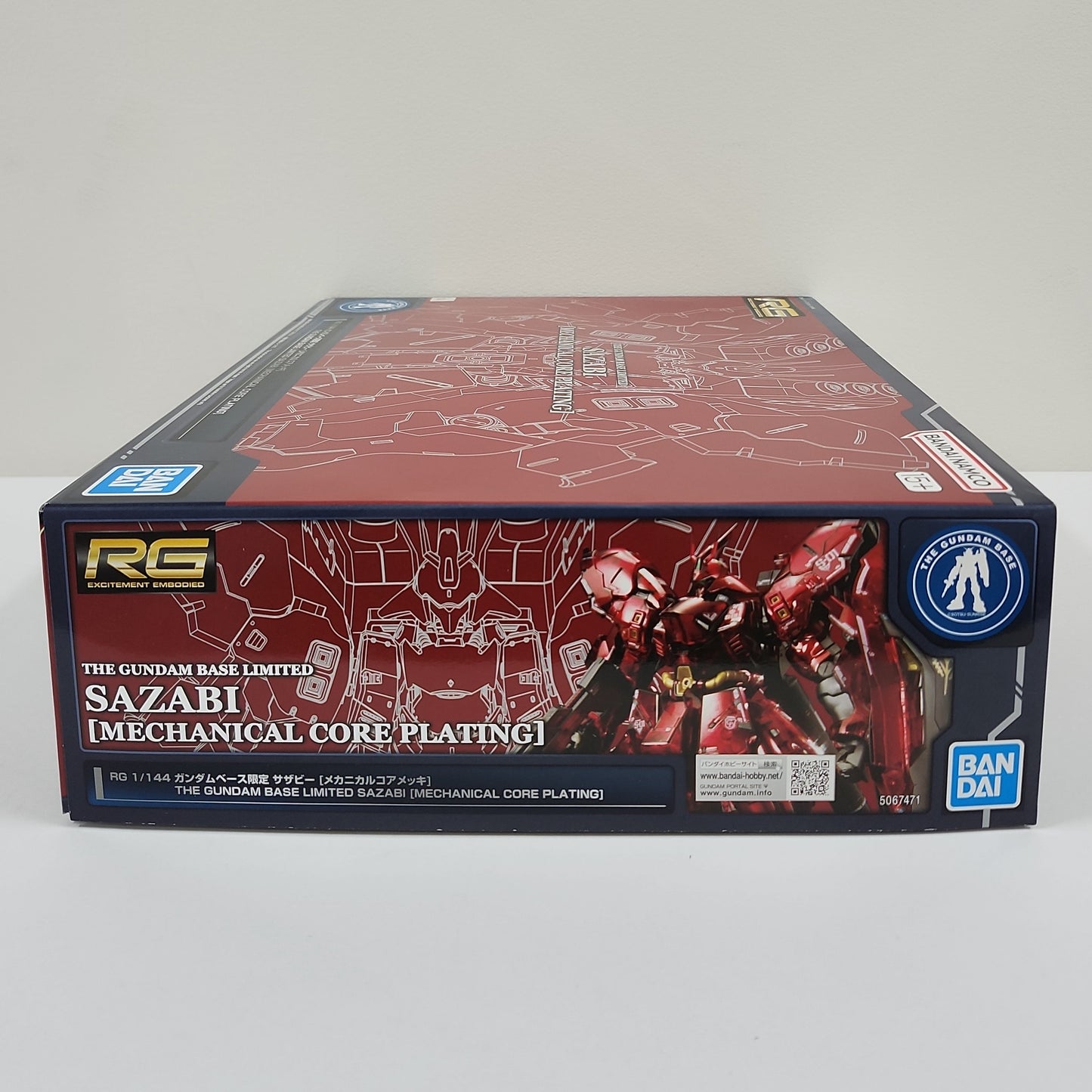 Limited - Gundam Char’s Counterattack – Sazabi Mechanical Core Plating RG 1/144 Gundam Base Model Kit